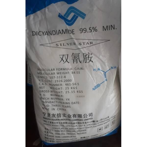 Disiyandiamid (C₂H₄N₄) – Çin – 25 kg - 1