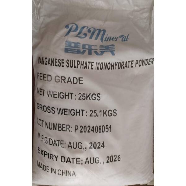 Mangan Sülfat – MnSO₄ – Soluk Pembe Kristal – 25 kg – Çin - 1