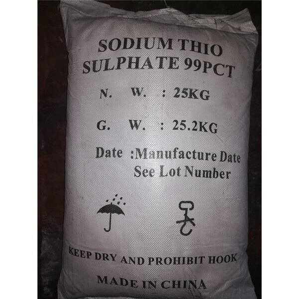 Sodyum Tiyosülfat (Sodyum Hiposülfit) – Na₂S₂O₃ – 25 kg – Çin - 1